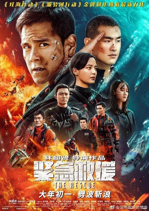 成人自考学历证书丢了怎么办